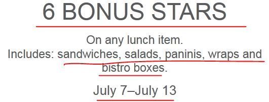 starbucks_bonus_on_lunch_items